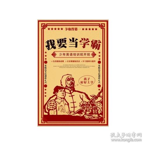 釧路公立大学degree certificate